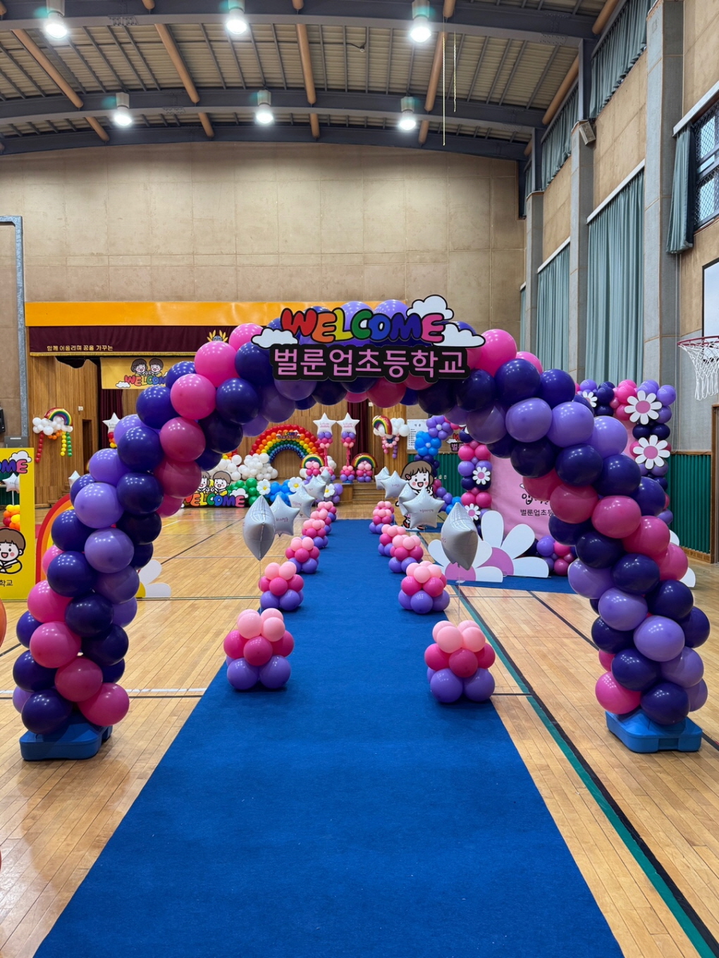 스파이럴 아치 풍선장식