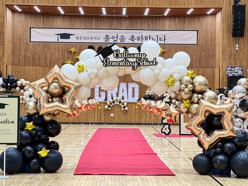 입구장식/오가닉아치