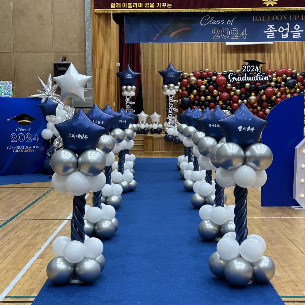 졸업식 버진로드 풍선장식
