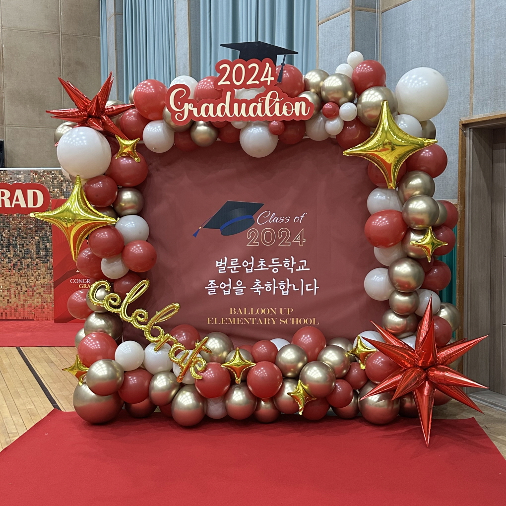 픽셀 포토존 장식