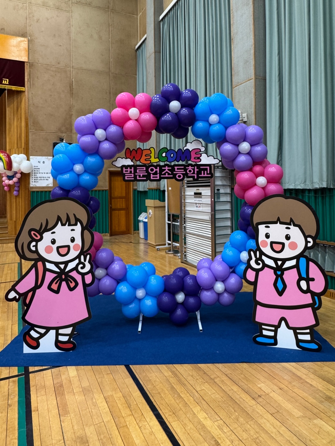 원형아치 풍선장식