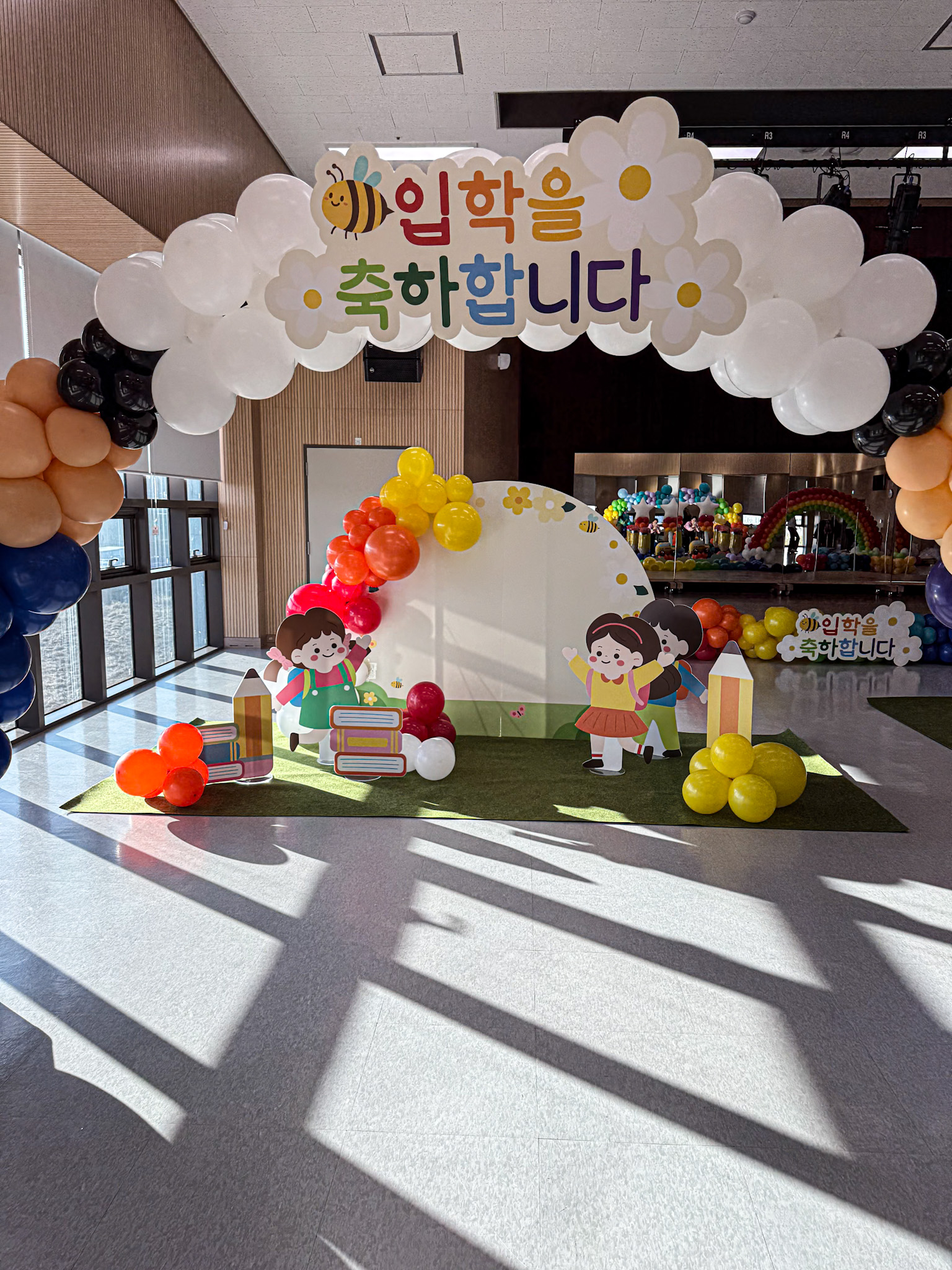 입학식 무지개 풍선아치 & 포토존 장식