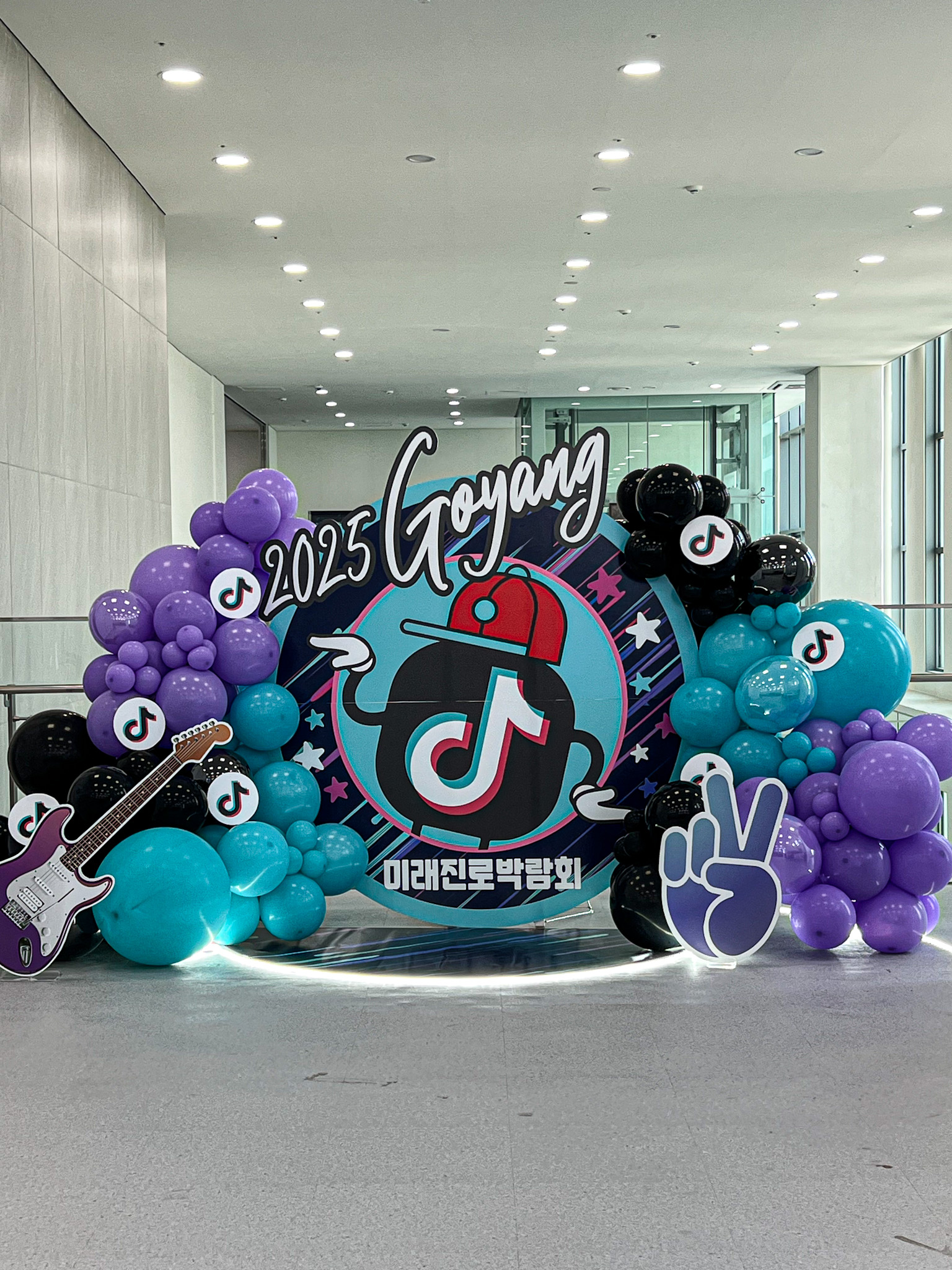 트렌디 SNS 포토존 장식