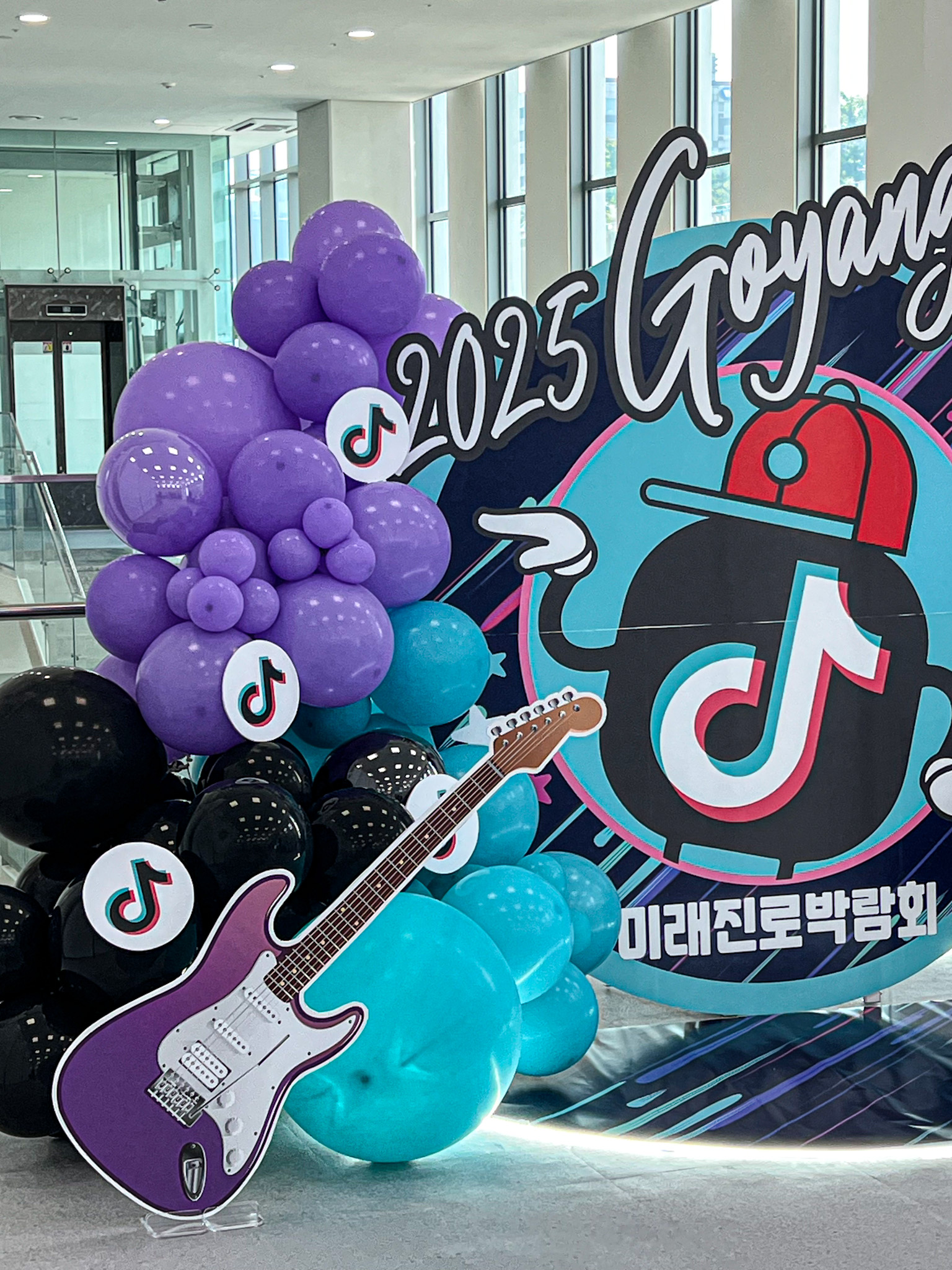 트렌디 SNS 포토존 장식