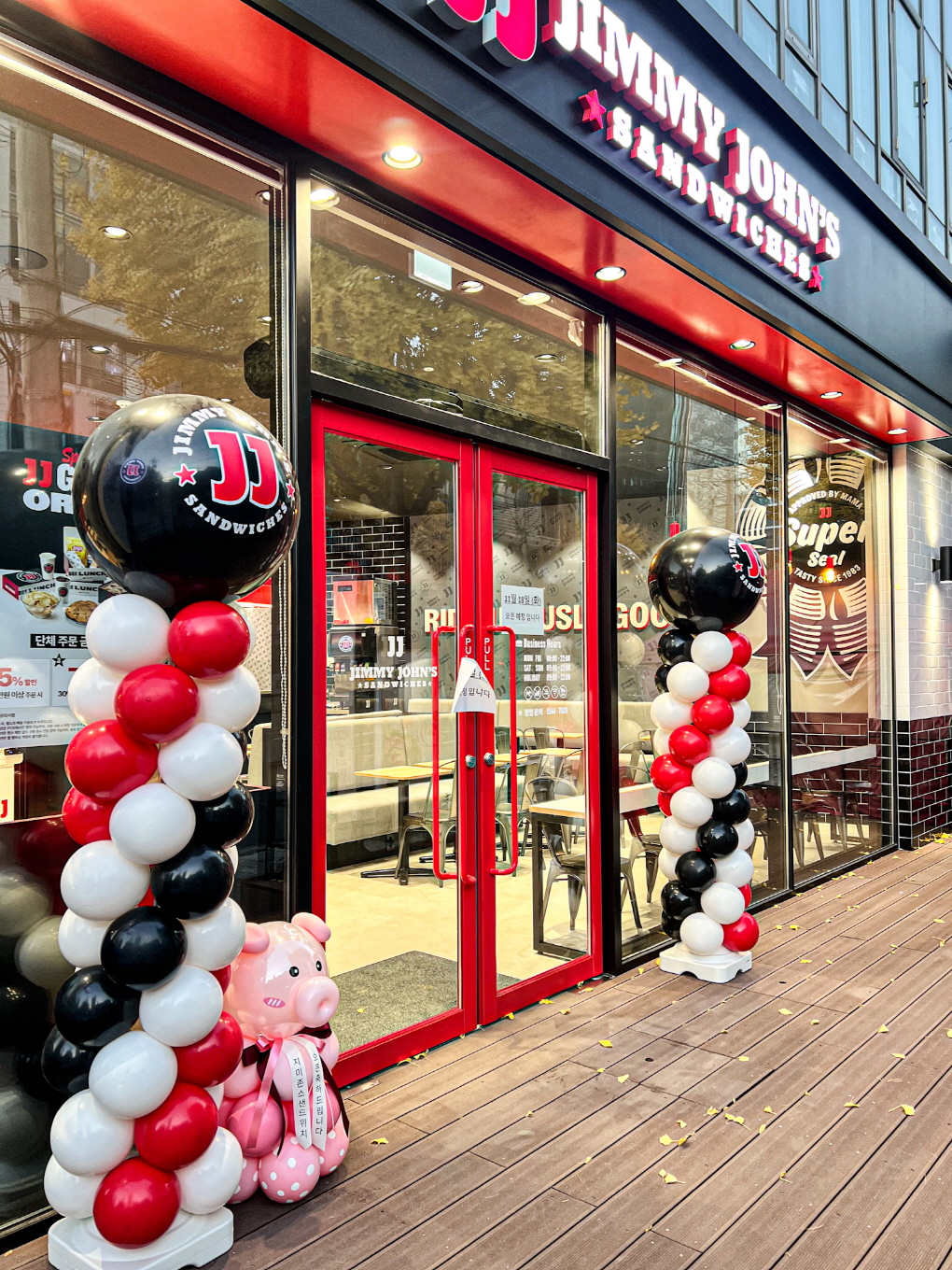 지미존스 서강대점 GRAND OPEN 풍선 아치 장식