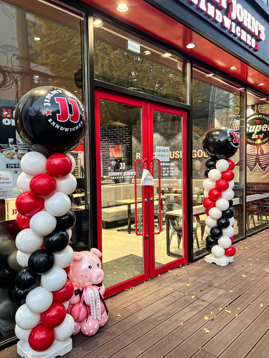 지미존스 서강대점 GRAND OPEN 풍선 아치 장식