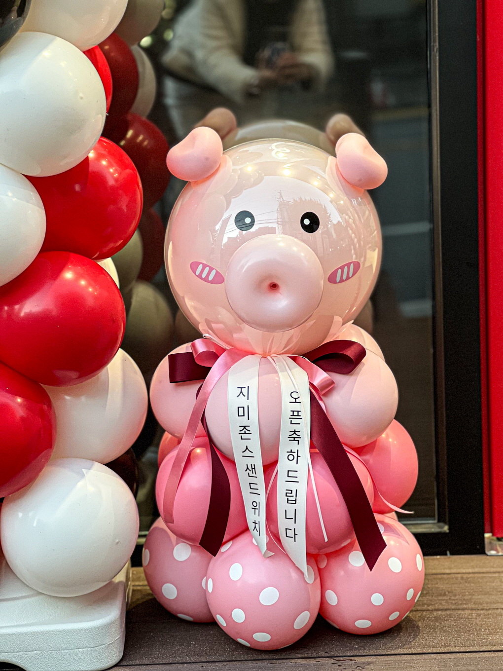 지미존스 서강대점 GRAND OPEN 풍선 아치 장식