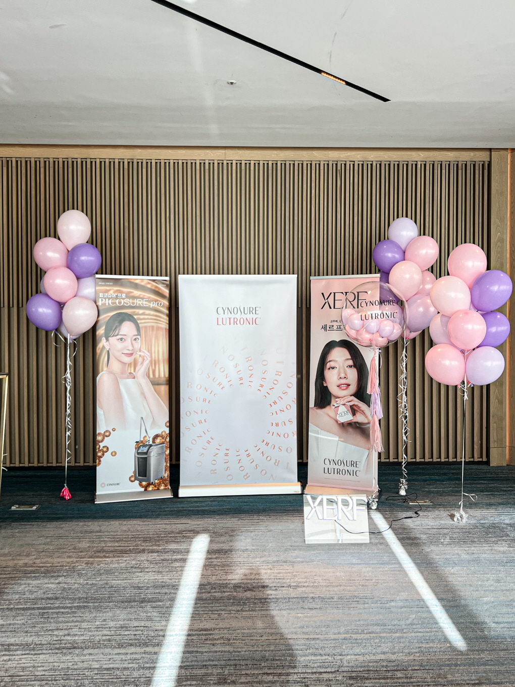 뷰티 브랜드 기업행사 포토존 연출