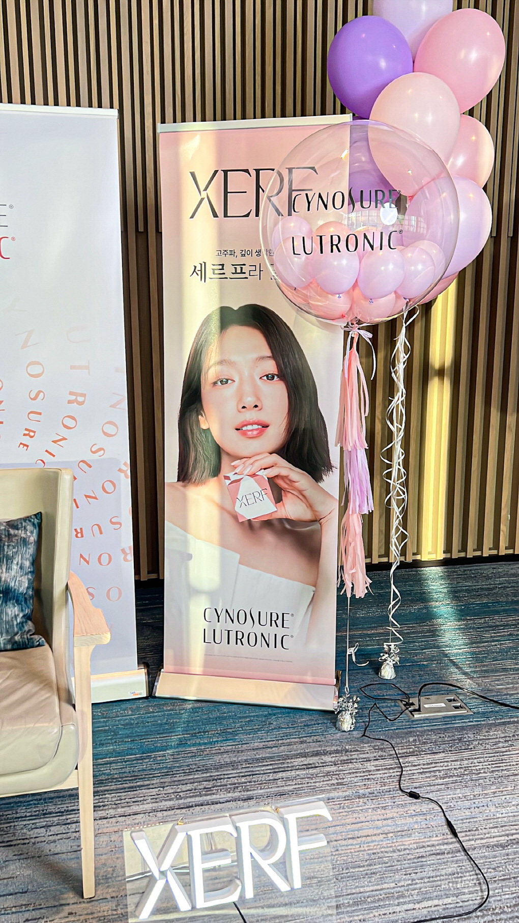 뷰티 브랜드 기업행사 포토존 연출