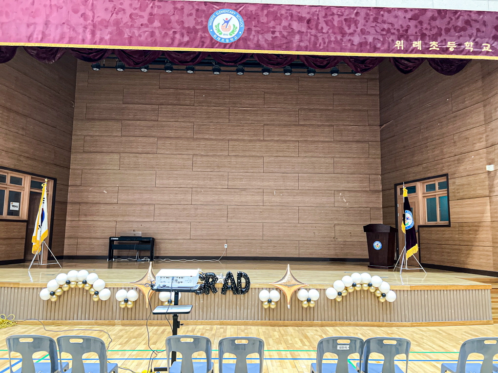 위례초등학교 졸업식 포토존 & 무대 장식