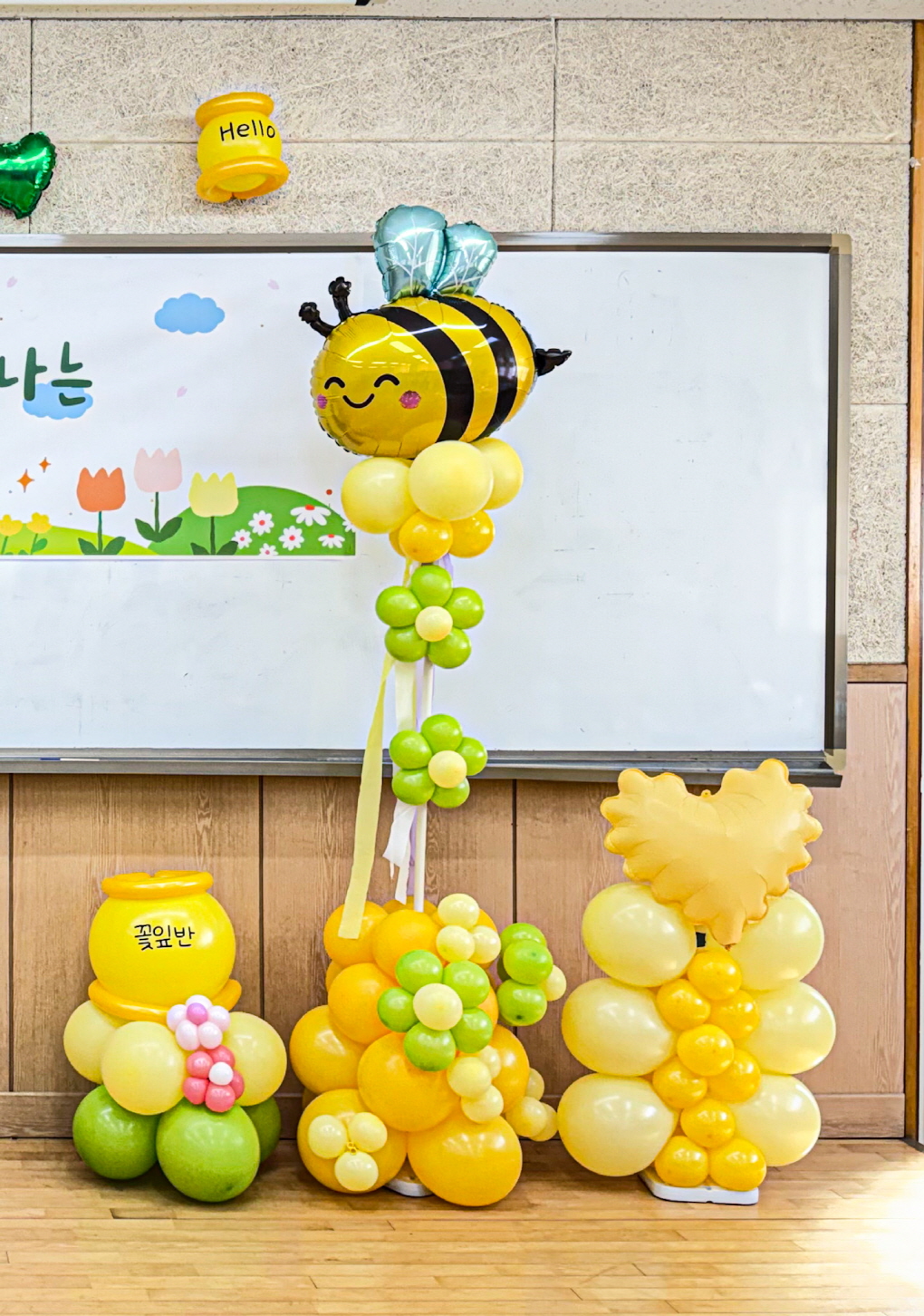 입학장식 교실장식 I 꿀벌테마 풍선데코로 새학기 환영