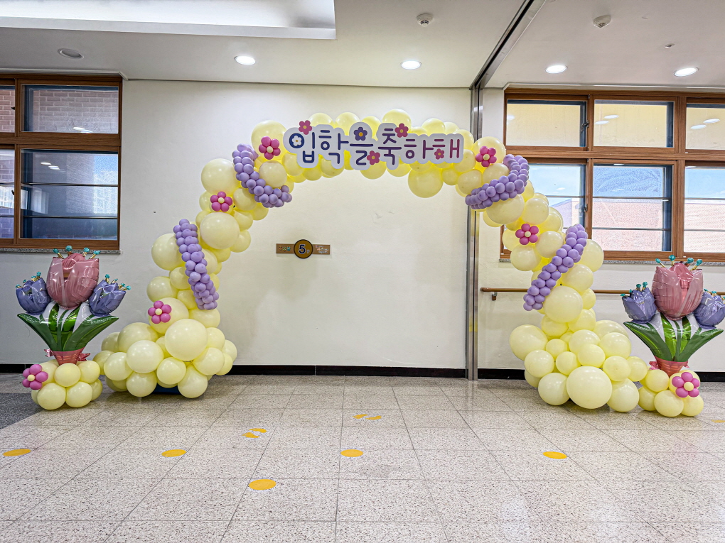입학장식 입구장식 I 파스텔옐로우 &라벤더벌룬아치 웰컴존