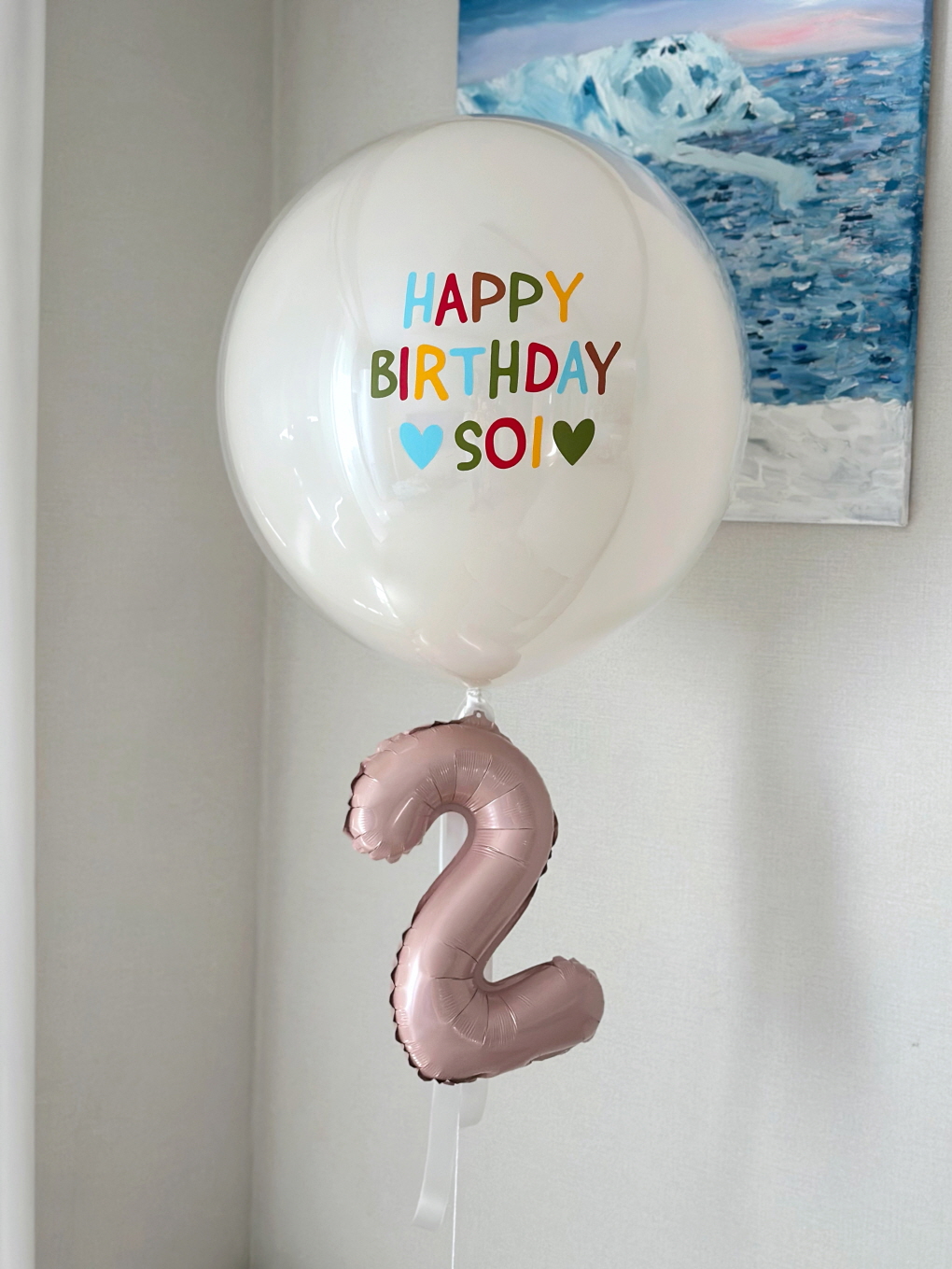 숫자 레터링 생일풍선 │ 마카롱풍선 + 숫자 포인트 세트