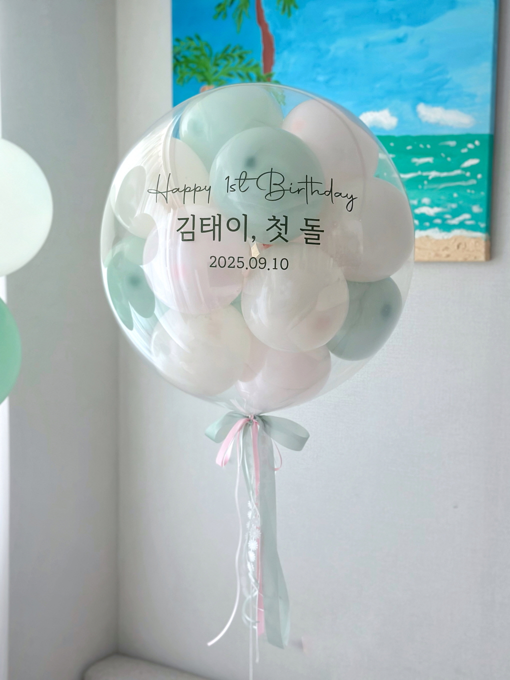 미니버블풍선 마카롱컬러 레터링 풍선 세트