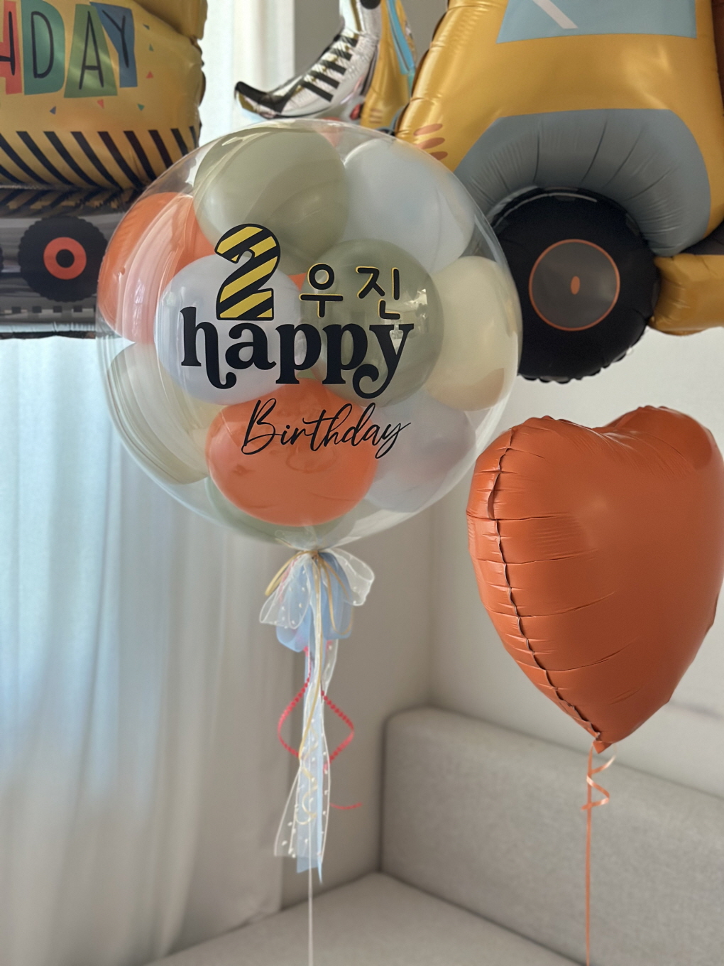 미니버블풍선 레터링 생일 풍선 세트