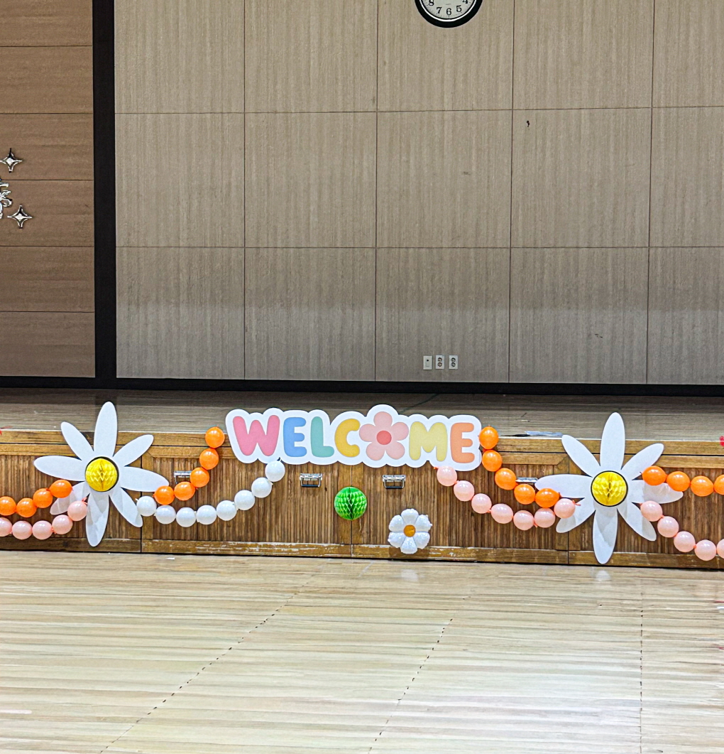 입학식 강당 장식 │ 오가닉 아치 풍선 세트