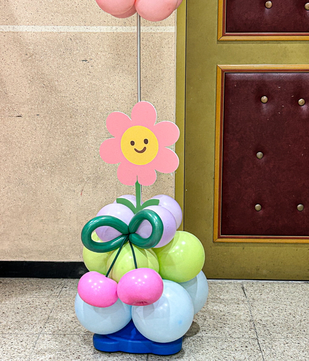 강당 입구 풍선 장식 │ 학교 행사 출입구 데코