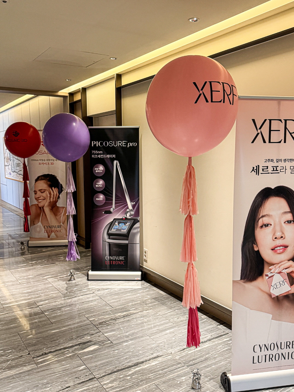 뷰티 브랜드 행사장식 │ 세르프(XERF) 프로모션 공간 연출