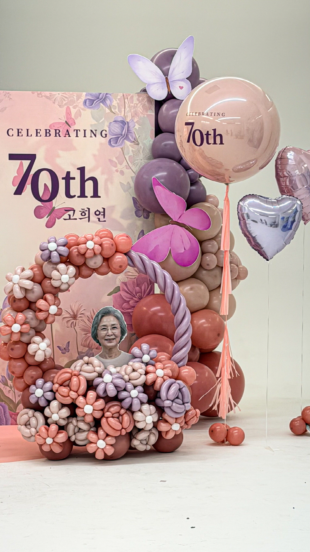 칠순 포토존 │ 가족행사 포토존과 생신 축하 풍선장식 디자인
