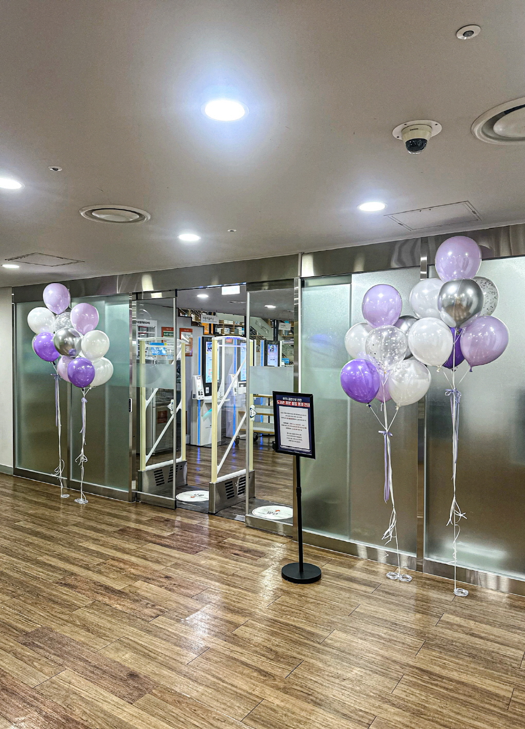 BTS 컴백행사 풍선장식 │ 서울도서관 기업행사 공간연출 디자인