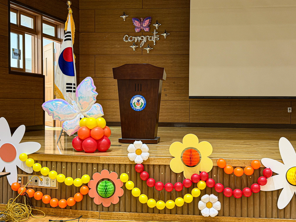 초등학교 입학식 풍선장식 │ 위례초 강당장식 & 학교행사 포토존 디자인
