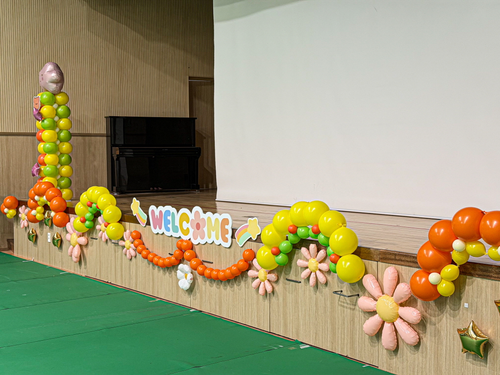 초등학교 입학식 풍선장식 │ 서울경동초 강당장식 & 입학포토존 디자인