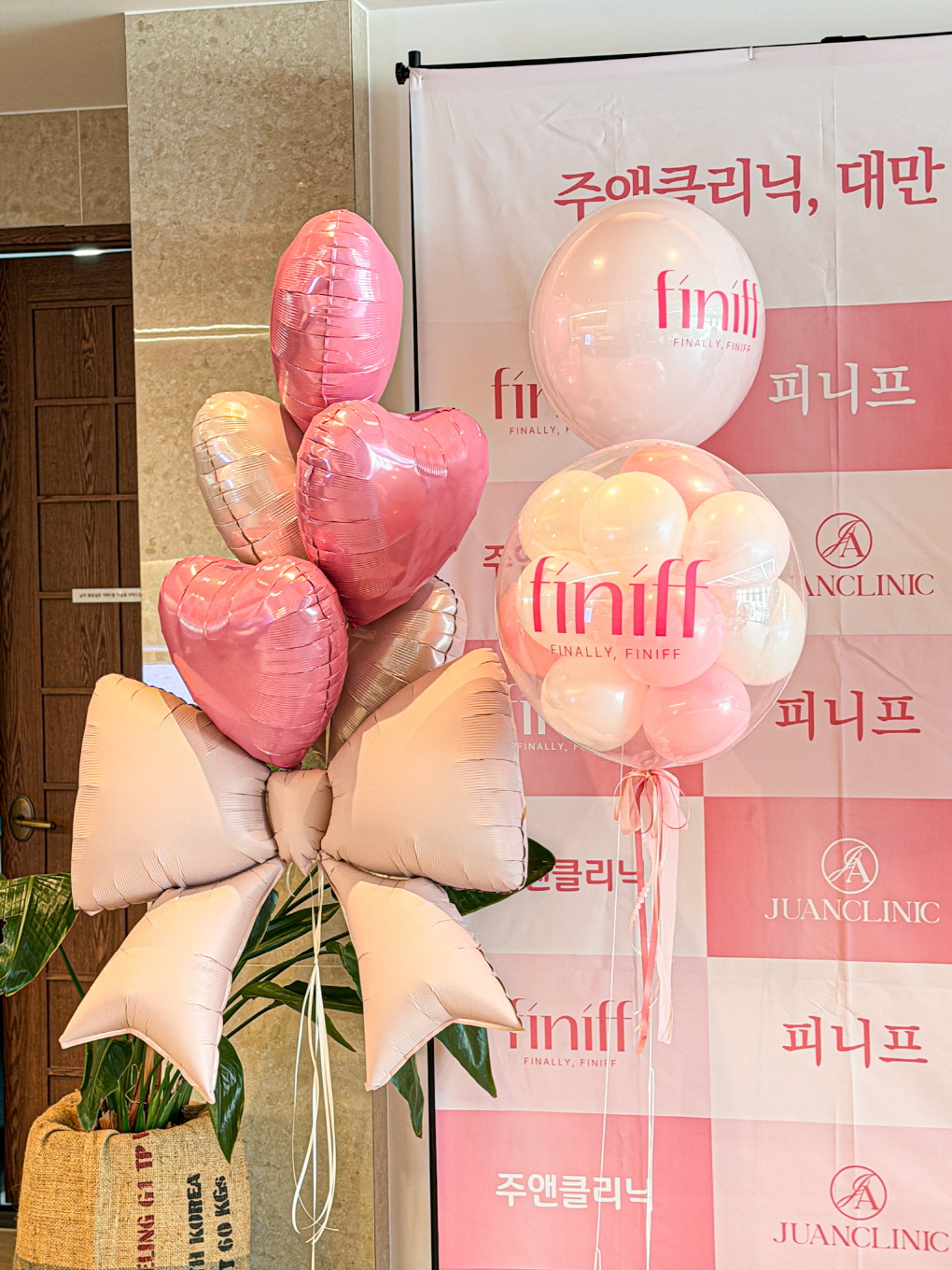 주앤클리닉 브랜드 체험 행사 풍선장식