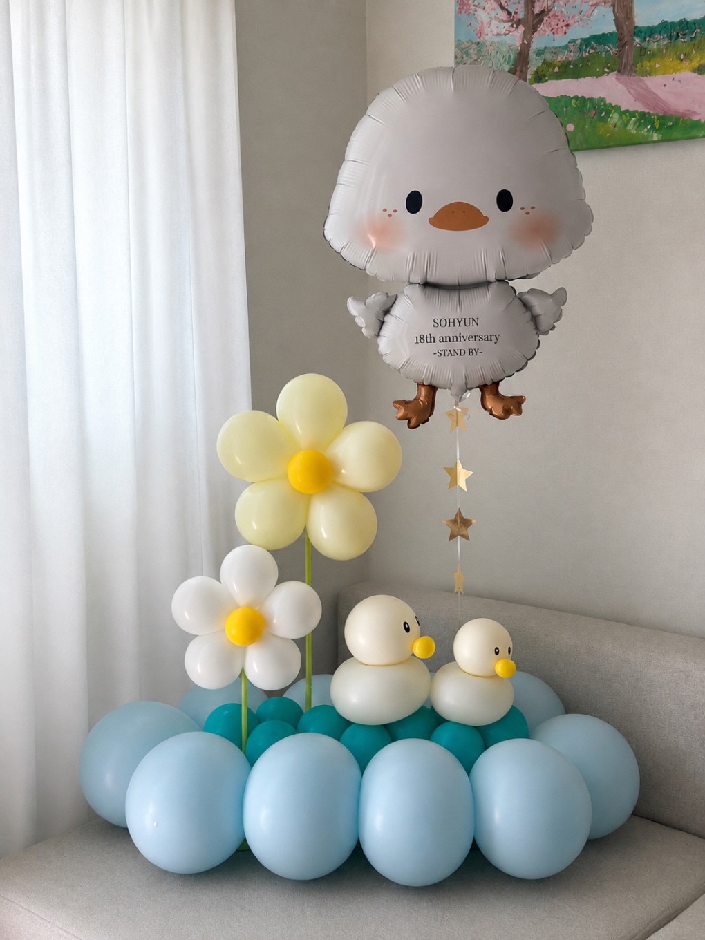 김소현 배우 데뷔 18주년 기념 조공풍선