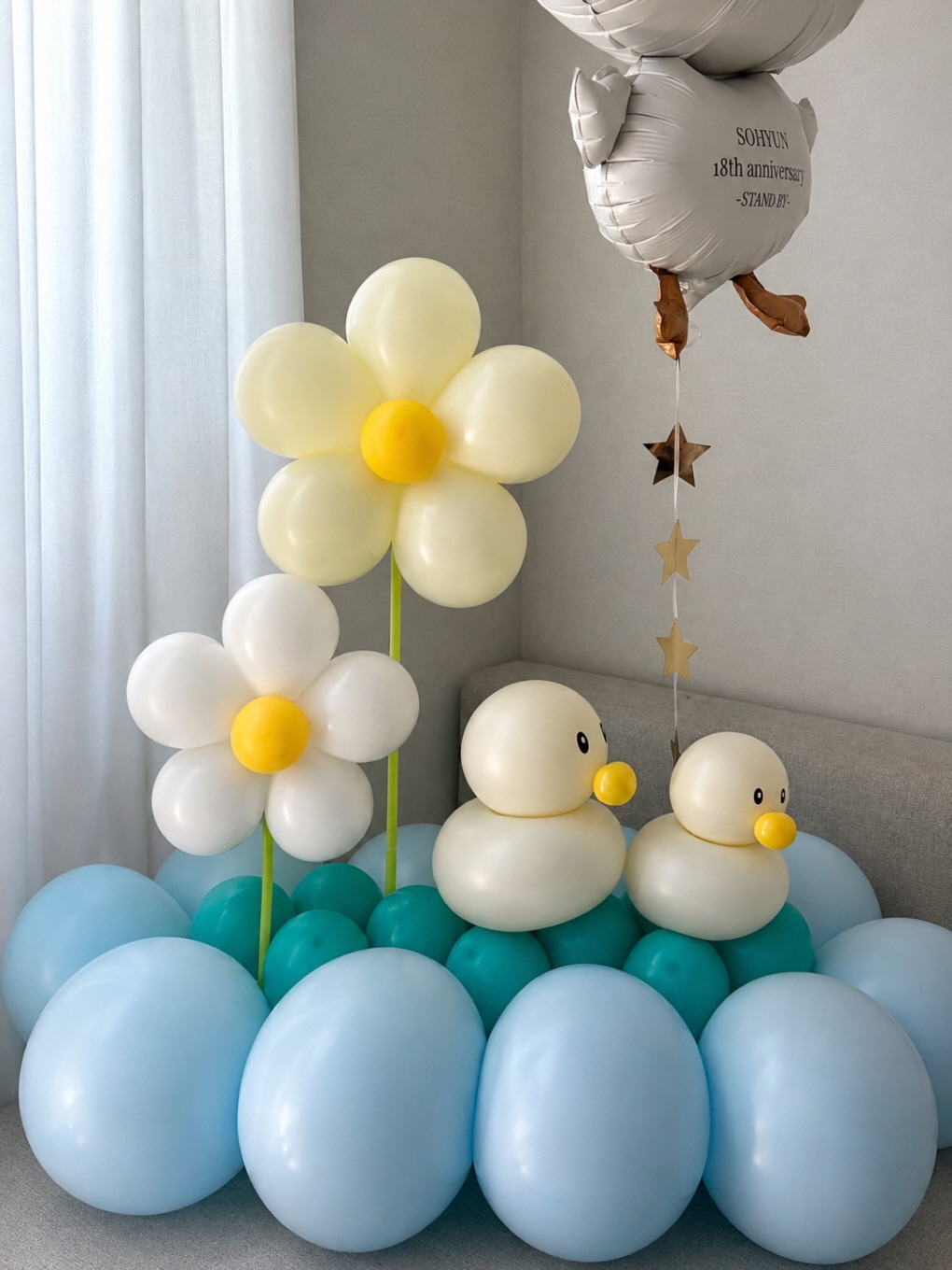김소현 배우 데뷔 18주년 기념 조공풍선